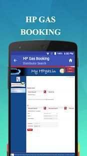 HP Gas Booking screenshot 1