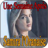 Samira Loranaise 2018 سميرة لورانيز