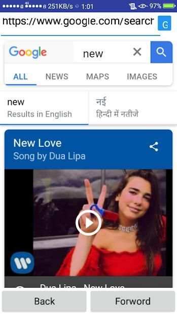 Fast Browser screenshot 3