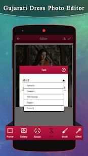Gujrati Dress Photo Editor screenshot 6