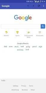 G Browser screenshot 5
