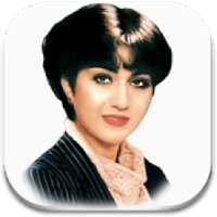 لیلا فروهر
‎ on 9Apps