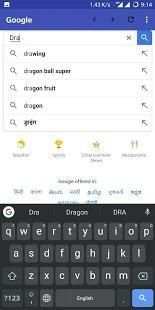 G Browser screenshot 4