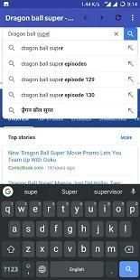 G Browser screenshot 2