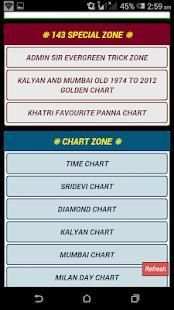 Satta Matka Live Results स्क्रीनशॉट 2