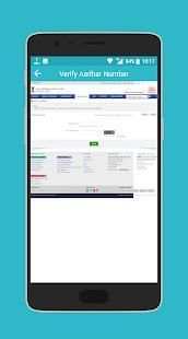 AdharCard Download 2018 screenshot 3