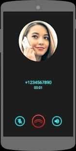 كاشف اسماء المتصلين بك
‎ screenshot 1