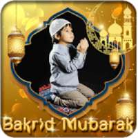 Bakrid Photo Frames