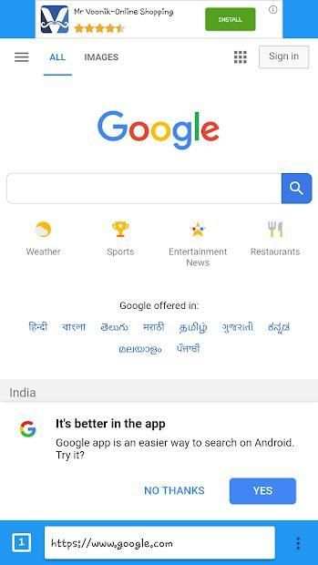 Fast Browser स्क्रीनशॉट 1