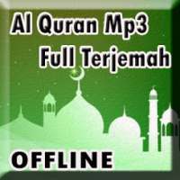 Al Quran Mp3 Full 30 Juz Dan Terjemahan on 9Apps
