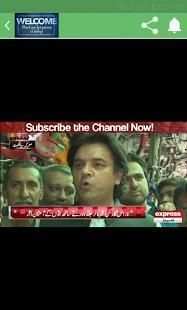 Lite TV screenshot 1