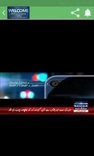 Lite TV screenshot 2