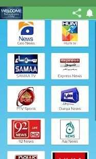 Lite TV screenshot 8