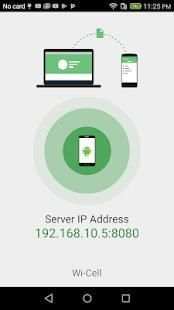 Wi cell Remote control App Control cell through PC स्क्रीनशॉट 14