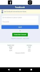 Facebook and Instagram lite screenshot 3