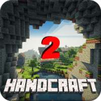 Ручное Ремесло : Крафт Строительство