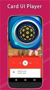 Musik Plus screenshot 6