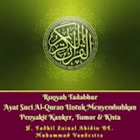 Ruqyah Tadabbur Al-Quran Penyembuh Penyakit on 9Apps