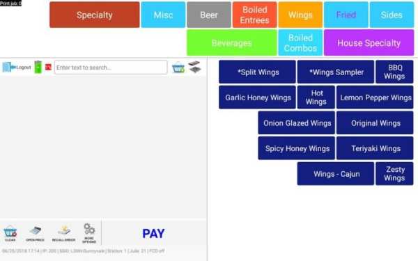 Free Android POS App for Restaurant Owners скриншот 2