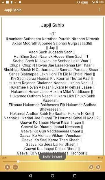 Japji Sahib screenshot 2