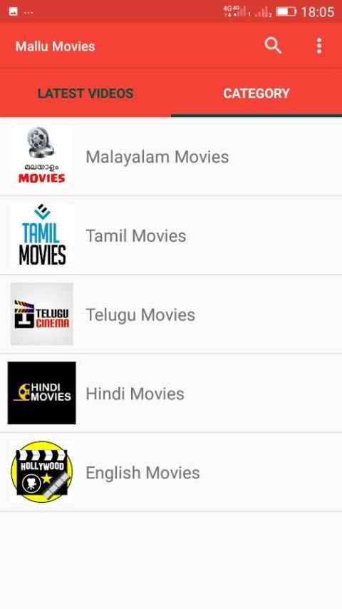 Mallu Movies स्क्रीनशॉट 1