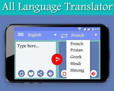 Translator All Languages Free screenshot 1