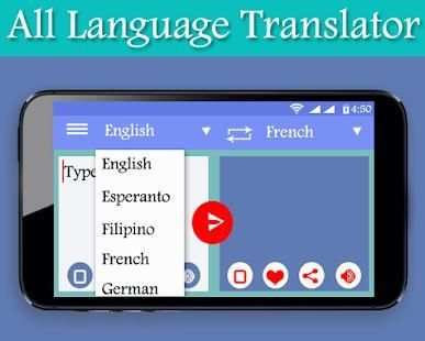 Translator All Languages Free screenshot 2