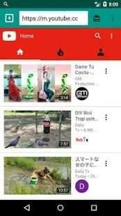 Indian Fastest 5G Browser - Searching with Speed screenshot 1