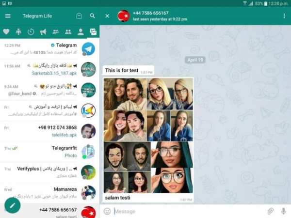 Telegram Life (Unofficial Telegram) screenshot 1
