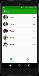 Status Saver स्क्रीनशॉट 1