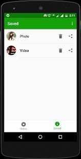 Status Saver स्क्रीनशॉट 3