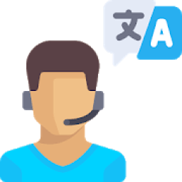 ikon Messaging Solution