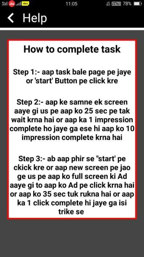 COOL MONEY-EARN UNLIMITED PAYTM CASH screenshot 1