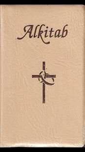 Alkitab screenshot 2