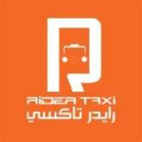 Rider-Taxi Driver on 9Apps