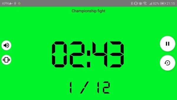 Boxing Timer screenshot 1