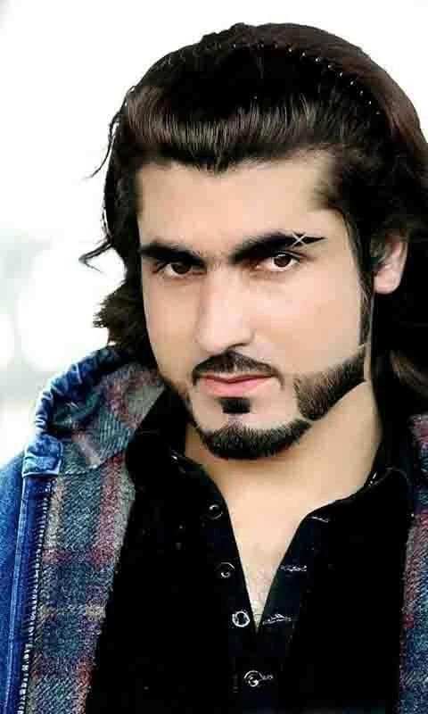 Naqib Ullah Maseed Images screenshot 7