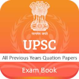 UPSC Exam Preparation 2018 : Hindi GK 2018 Offline