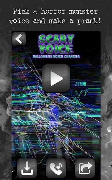 Scary Voice - Halloween Voice Changer screenshot 5