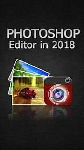 Photoshop editor 2018 скриншот 5