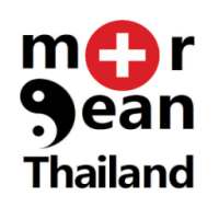 Mor jean Thailand