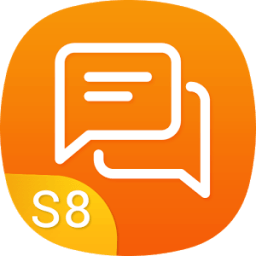 SMS Messenger style Samsung - S8 Message icon
