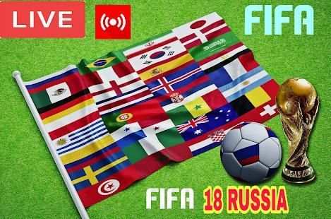 Fifa 2018 World Cup Live screenshot 3