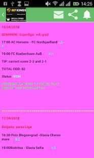 BETTING KING स्क्रीनशॉट 5