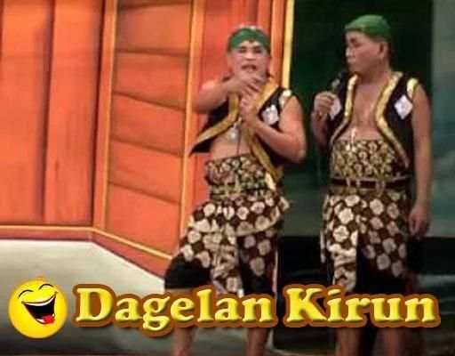 Dagelan Kirun screenshot 2