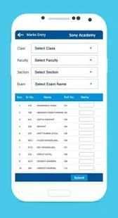 Sony Academy स्क्रीनशॉट 3