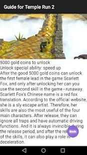 Guide for Temple Run 2 screenshot 2