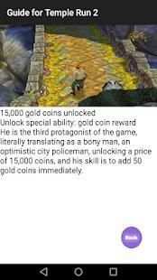Guide for Temple Run 2 screenshot 1