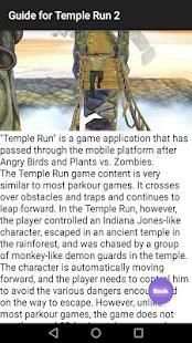 Guide for Temple Run 2 screenshot 3