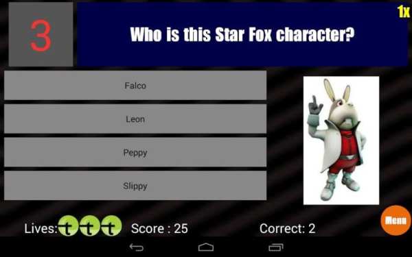 Video Game Trivia screenshot 2